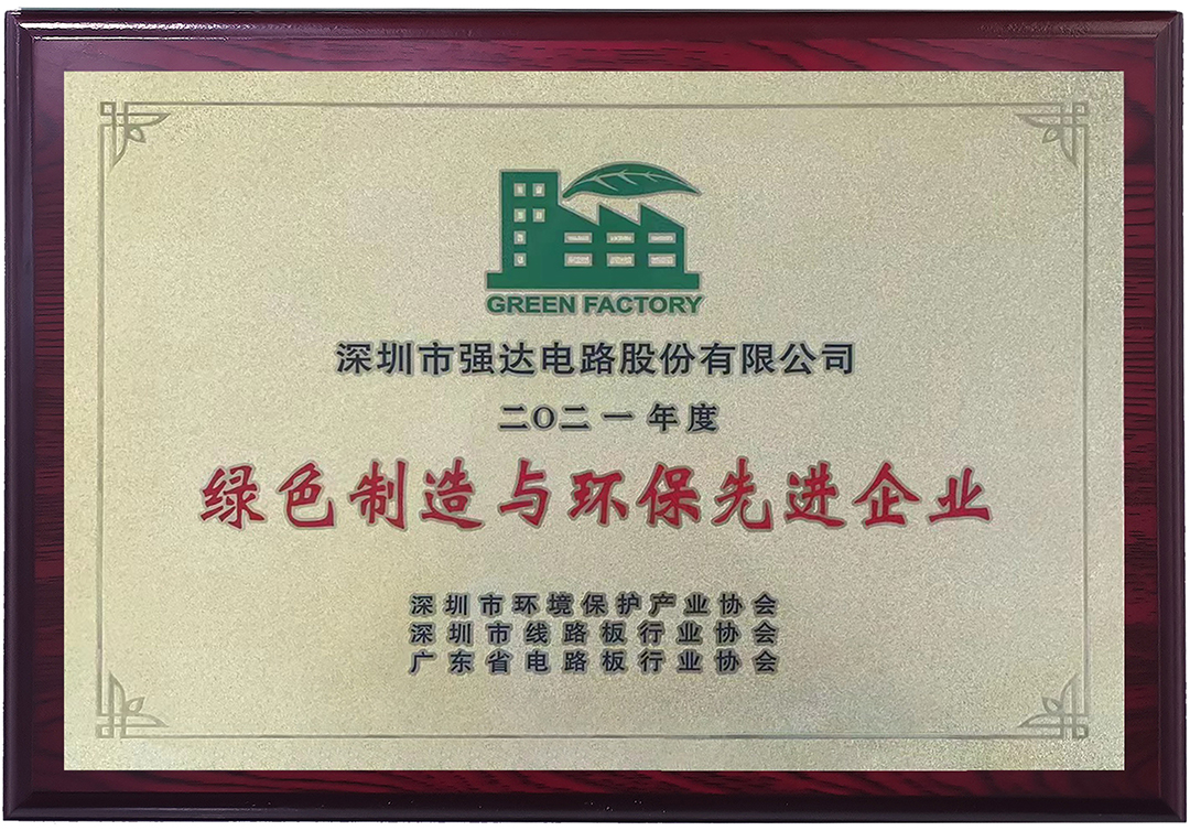 78m威九国际(集团)中国区有限公司