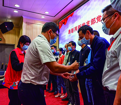 78m威九国际(集团)中国区有限公司